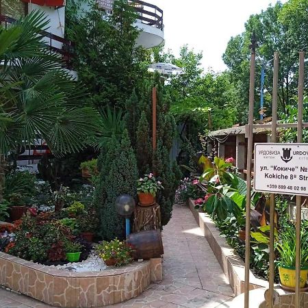 Guest House Urdoviza Naousa Dış mekan fotoğraf